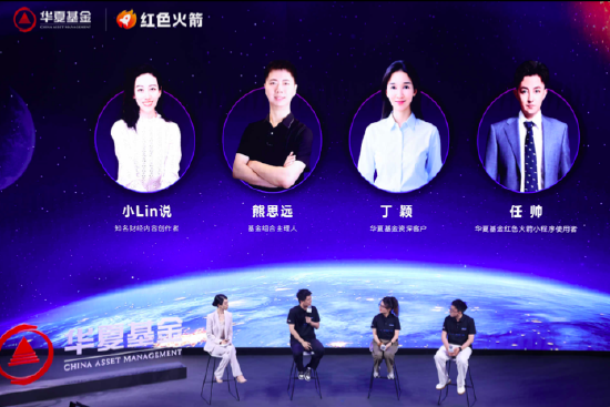 常盈股票 丁颖的20年指数投资进化史：从“糊里糊涂赚钱”到“资产配置达人”