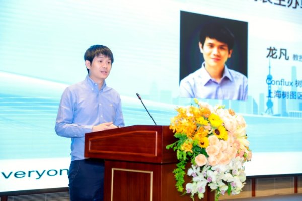 华城融 树图公链3.0即将上线 在“一带一路”推进人民币稳定币发行