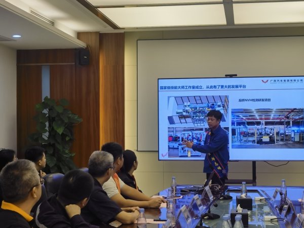 资生网 广西贺州市举办“劳模工匠助企行”暨“匠心筑梦·赋能贺州”大国工匠面对面活动