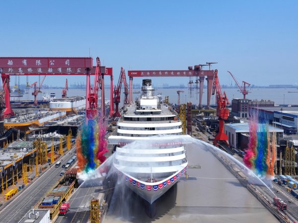 盒马配资 里程碑！多方合力提升国产邮轮产业链能级